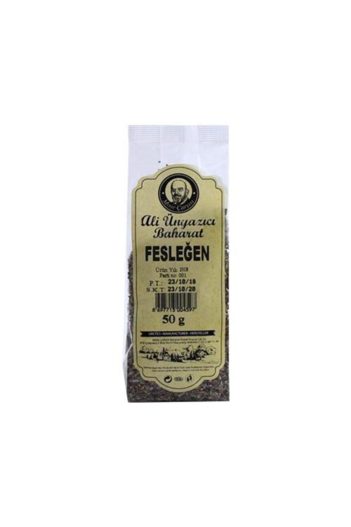 MSR FESLEĞEN PAKET 50 GR