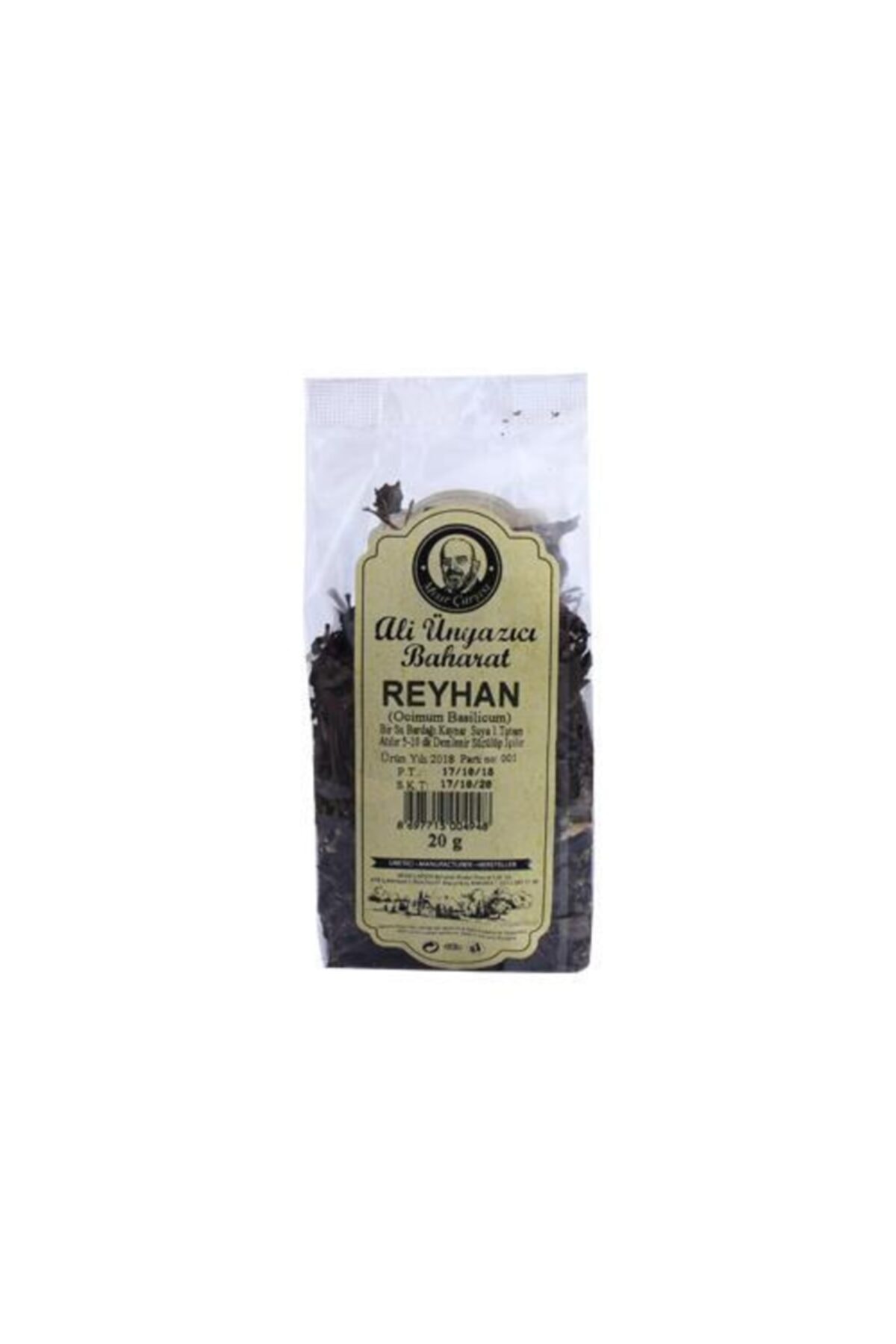 MSR REYHAN PAKET 30 GR
