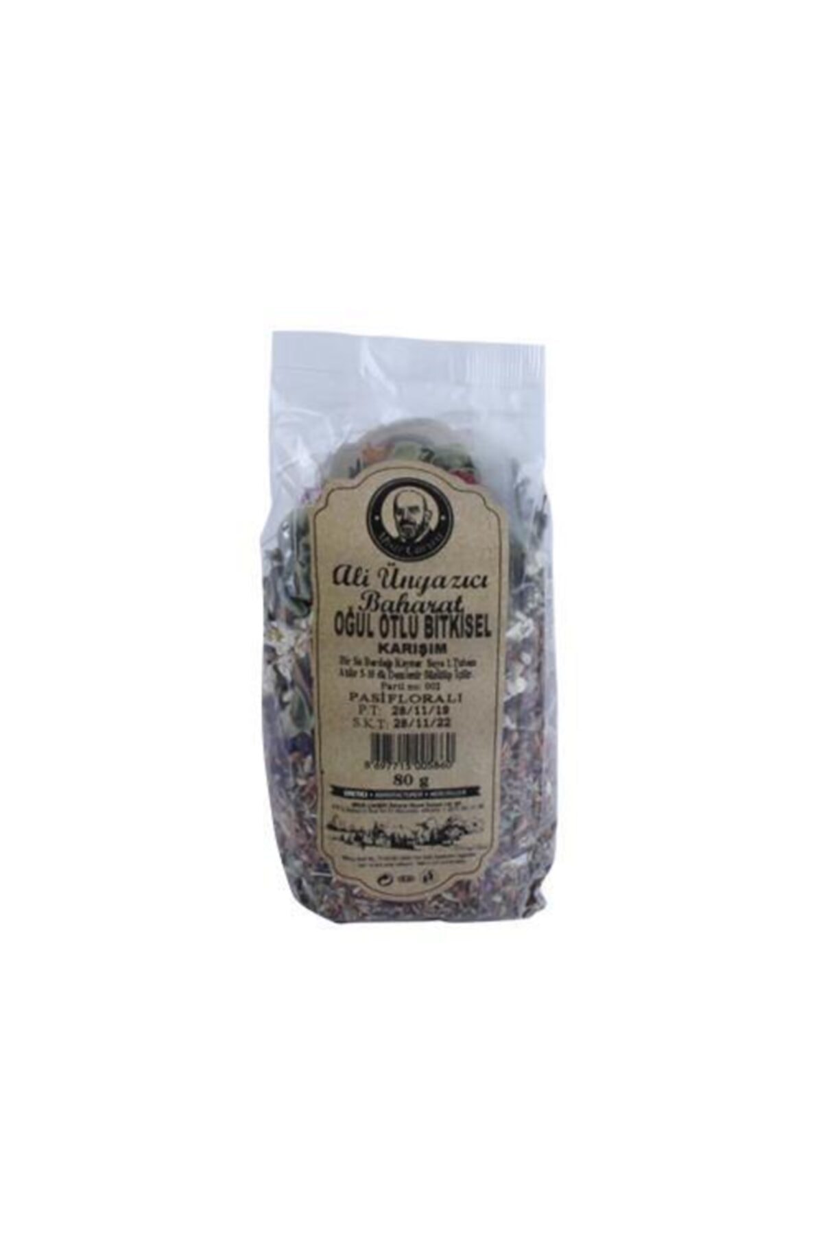 MSR OĞUL OTLU KARIŞIM ÇAY