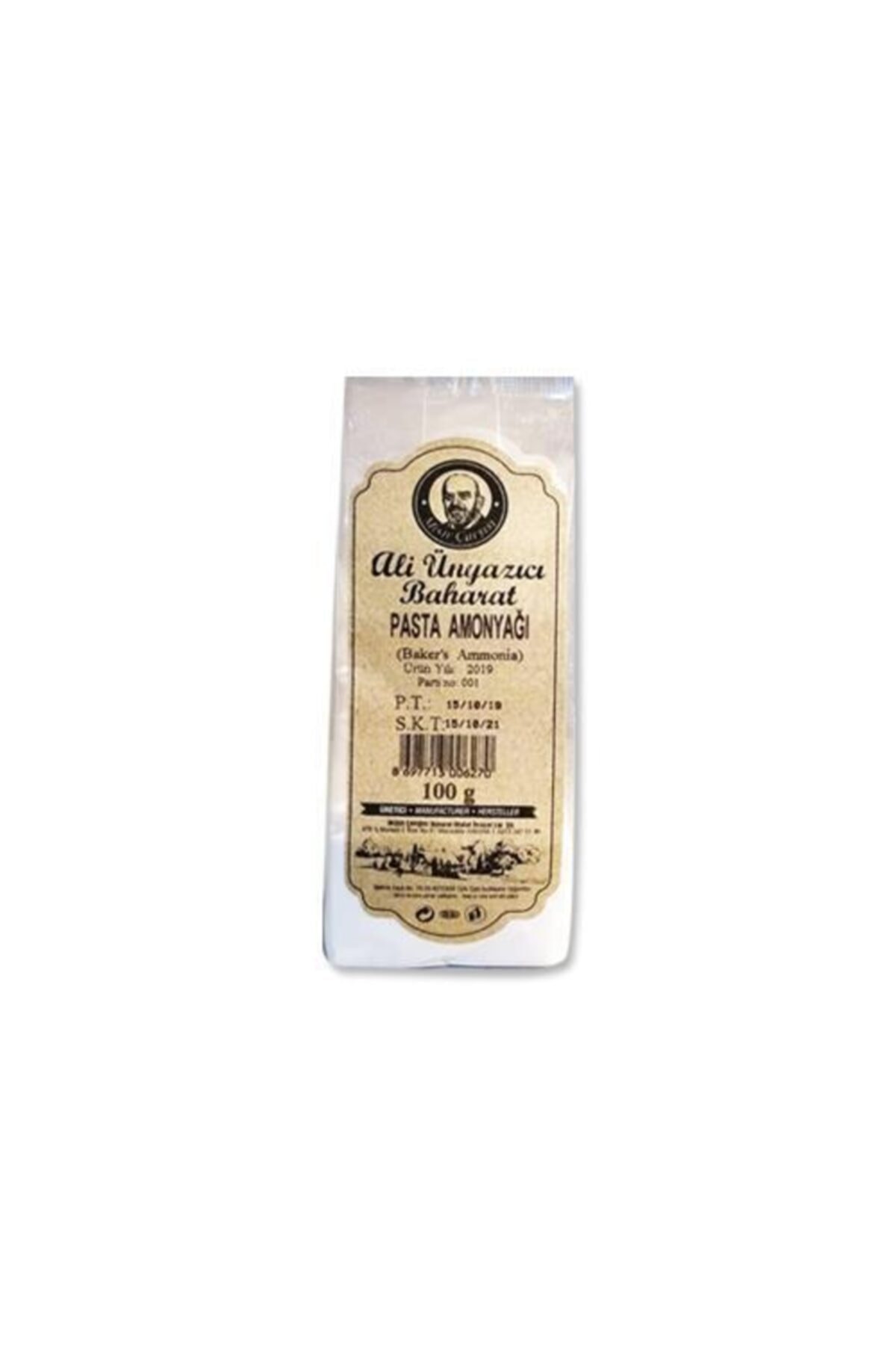 MSR PASTA AMONYAĞI  PAKET 100 GR