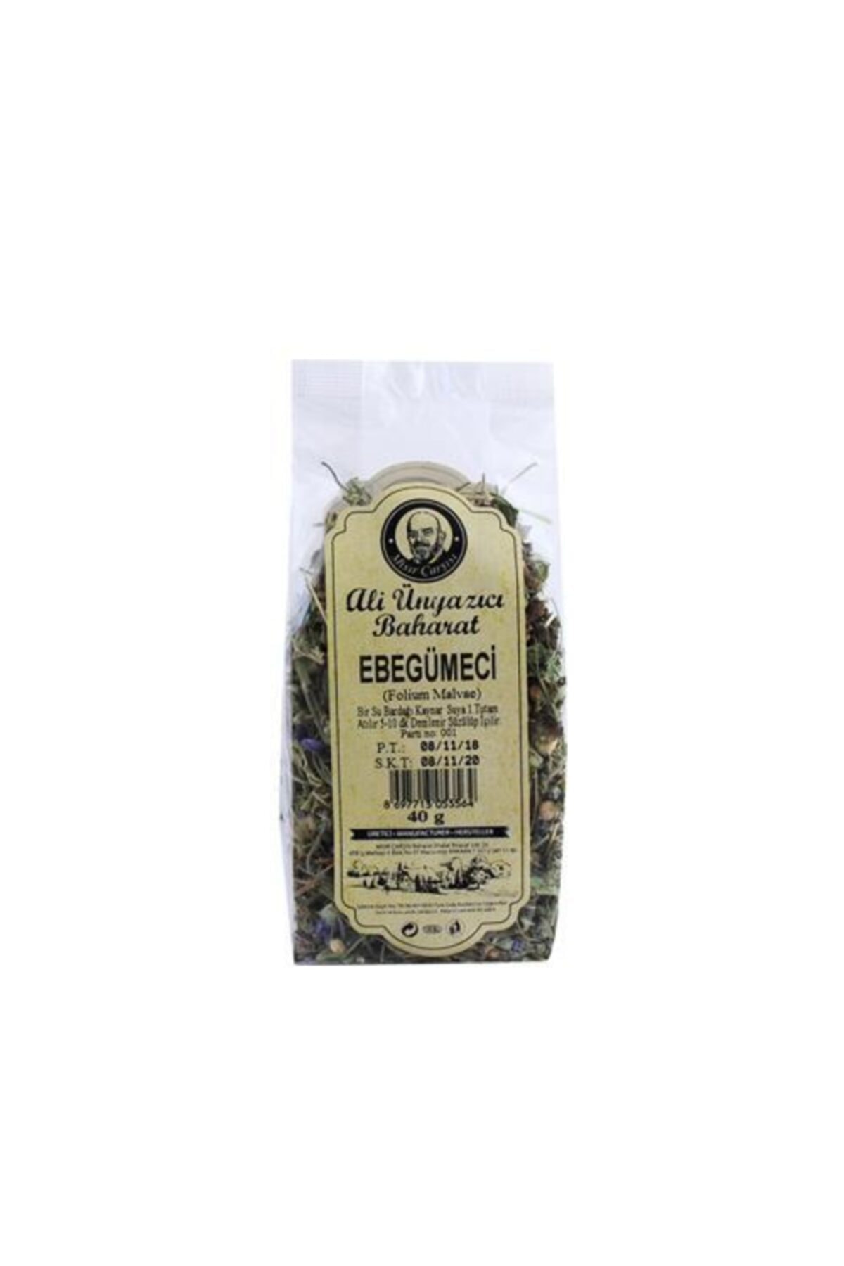 MSR EBEGÜMECİ PAKET 40 GR