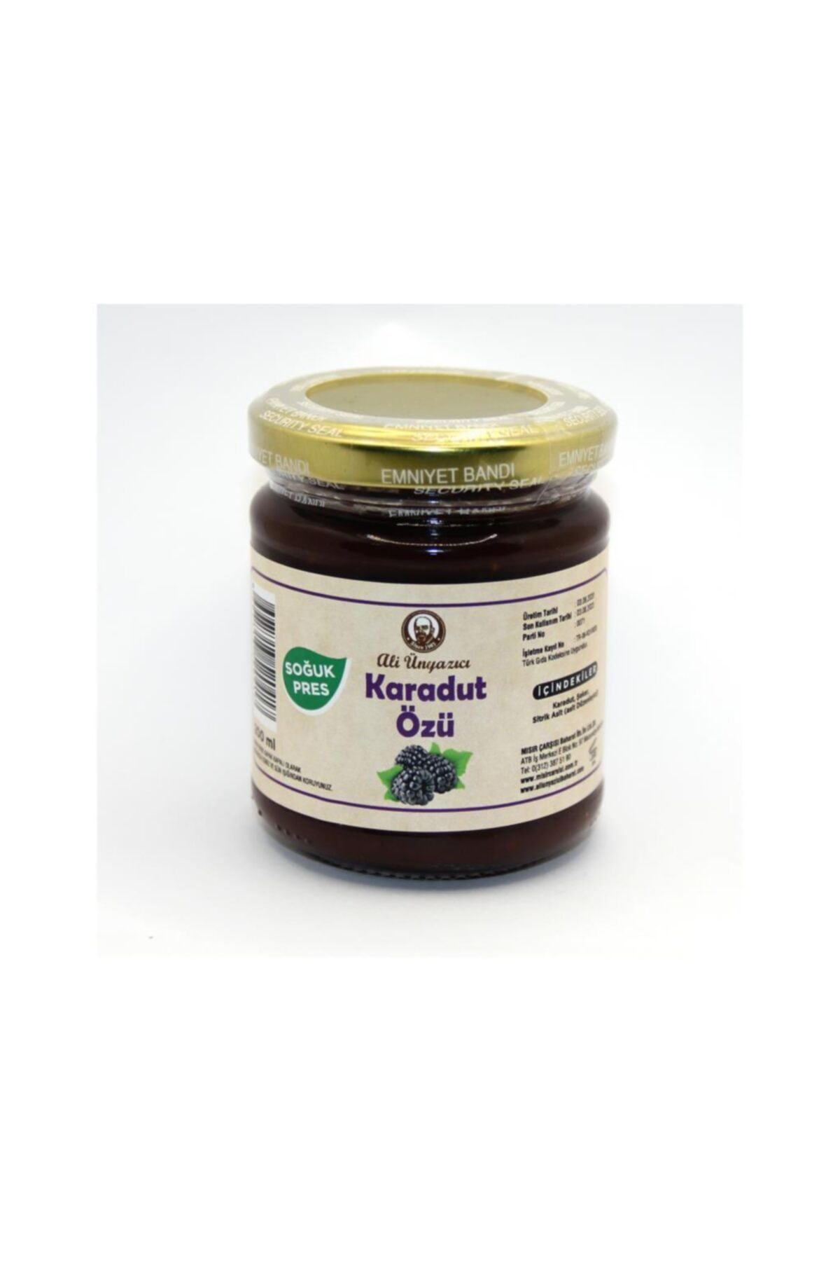 Hammm Karadut Özü 210 ml