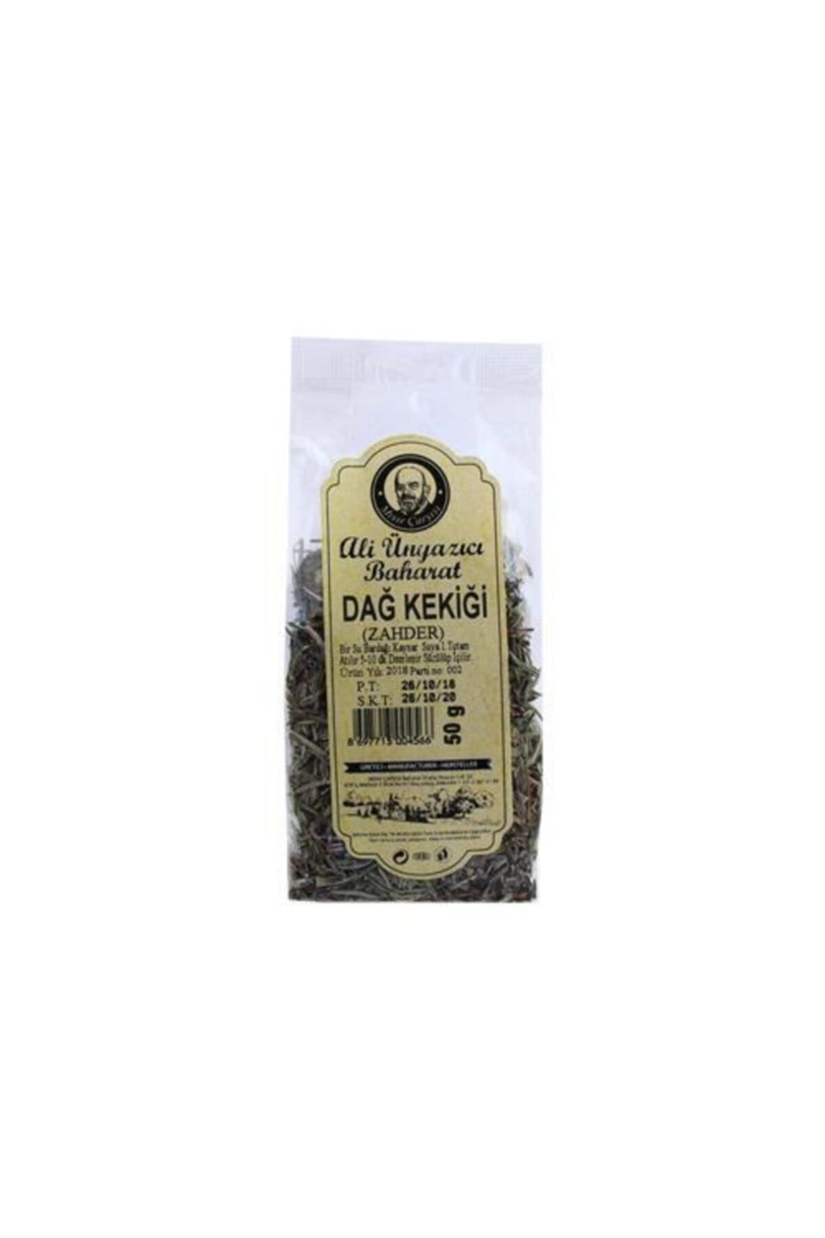 MSR DAĞ KEKİĞİ ZAHTER PAKET 50 GR