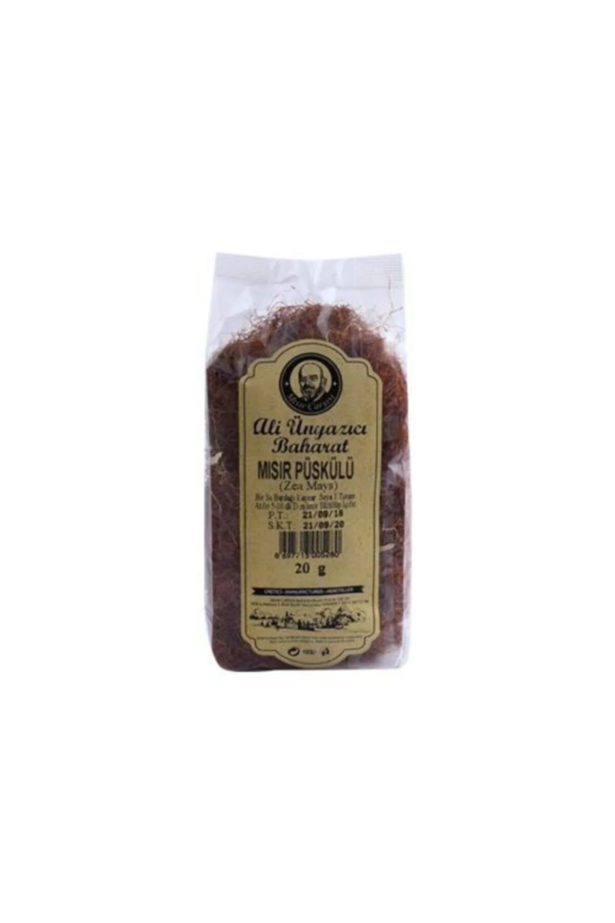 MSR MISIR PÜSKÜLÜ PAKET 20 GR