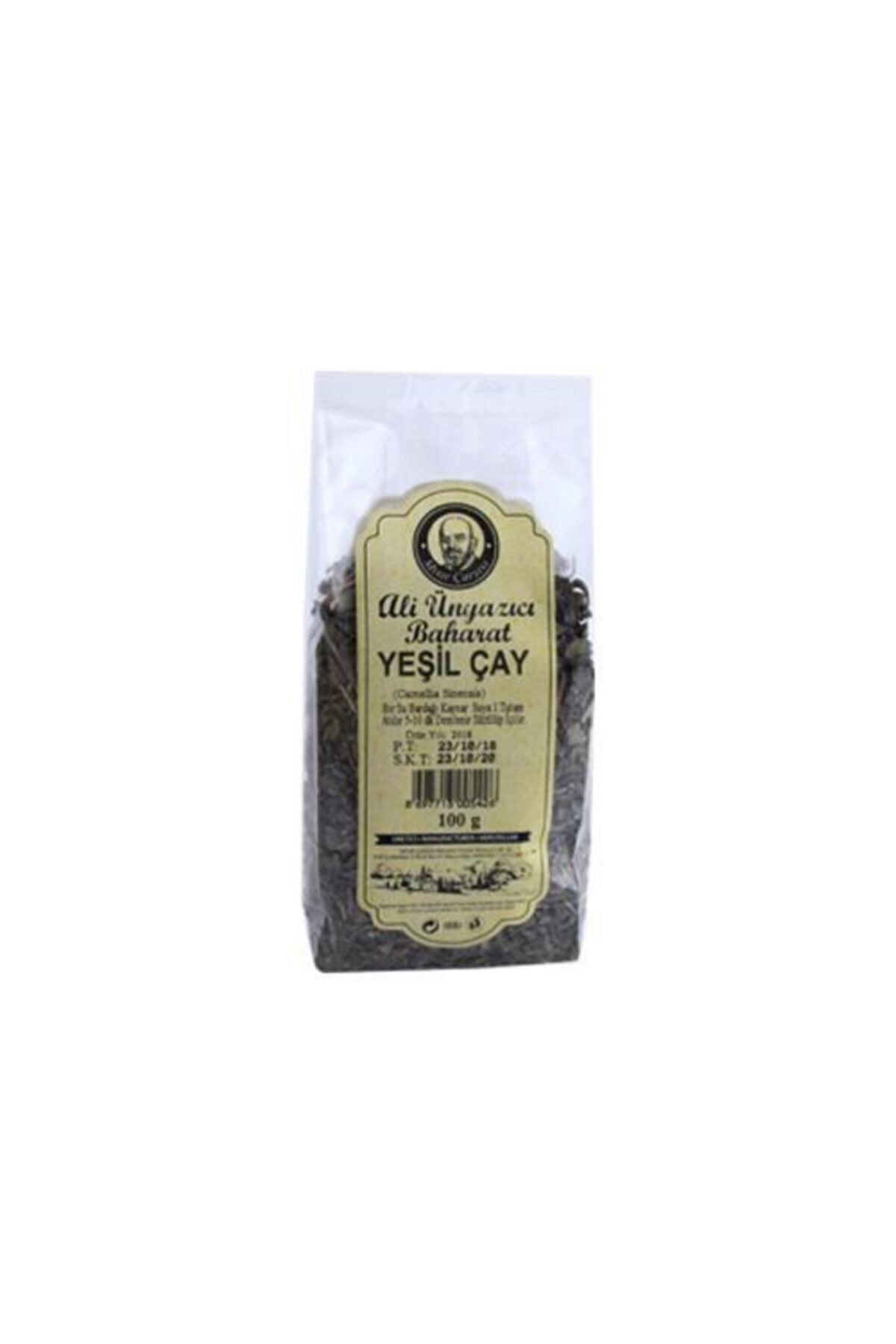 MSR YEŞİL ÇAY PAKET 100 GR