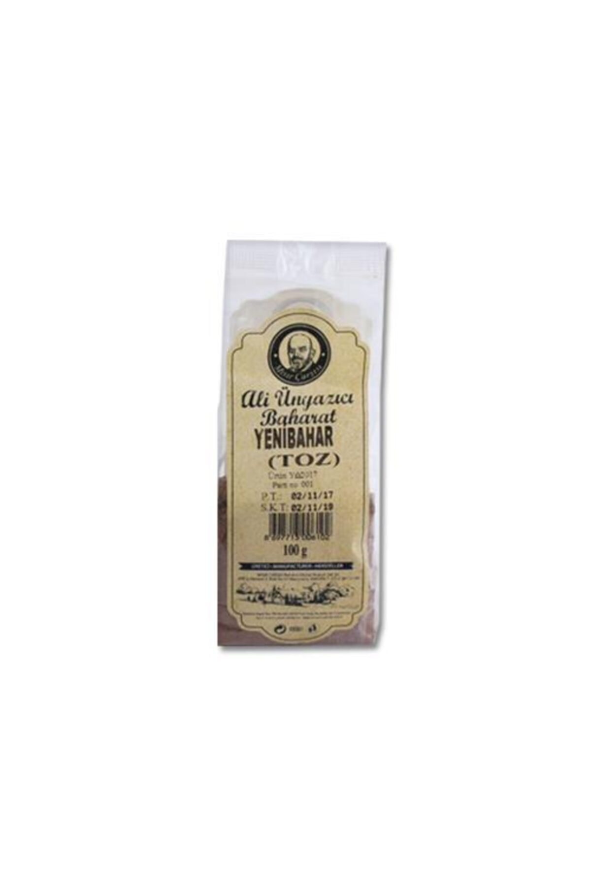 MSR YENİBAHAR TOZ 100 GR