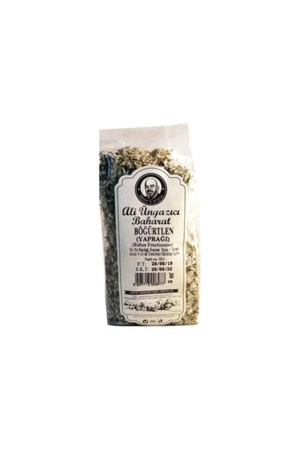 MSR BÖĞÜRTLEN YAPRAĞI 30 GR PAKET