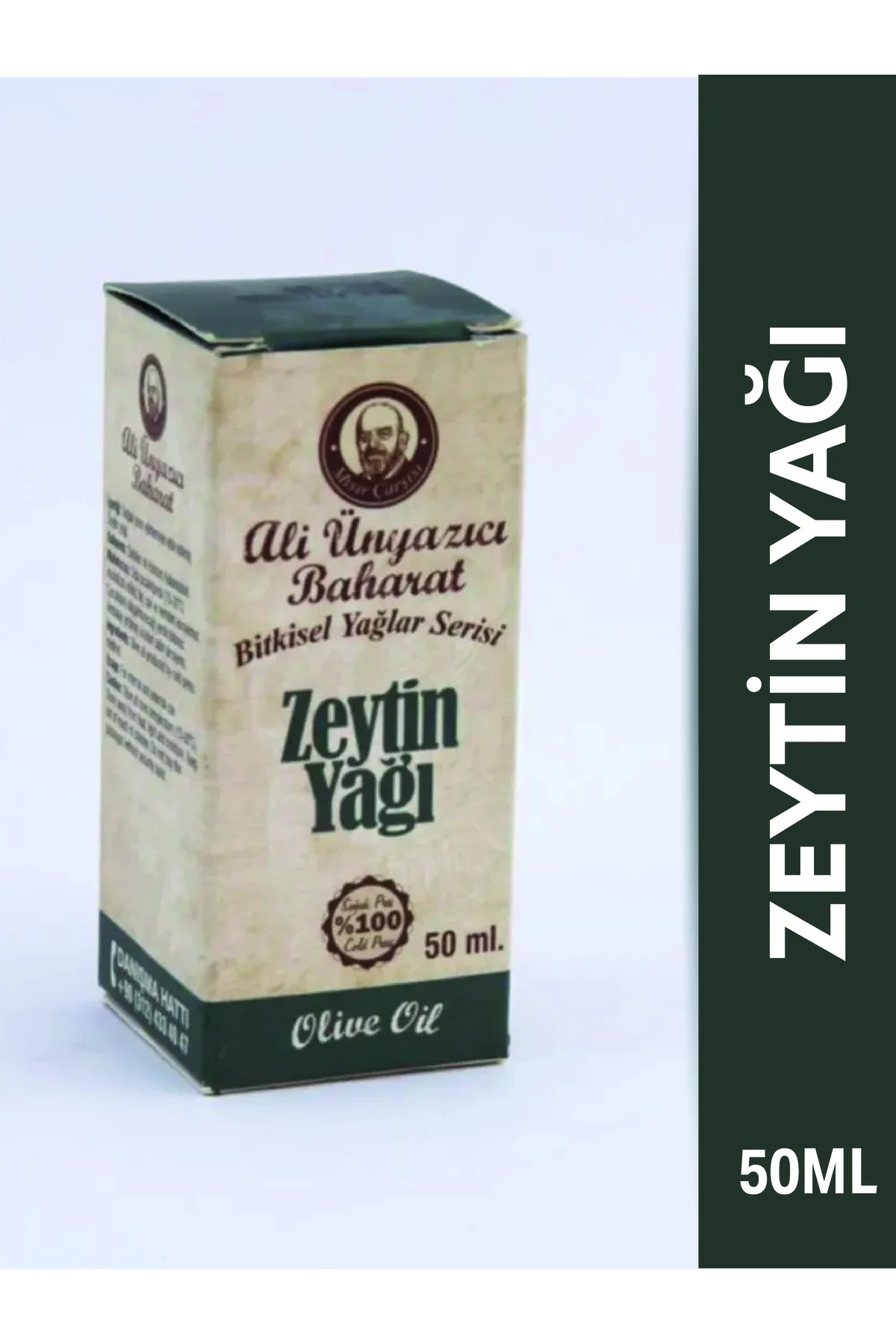 ALİ ÜNYAZICI ZEYTİN YAĞI 50 ML